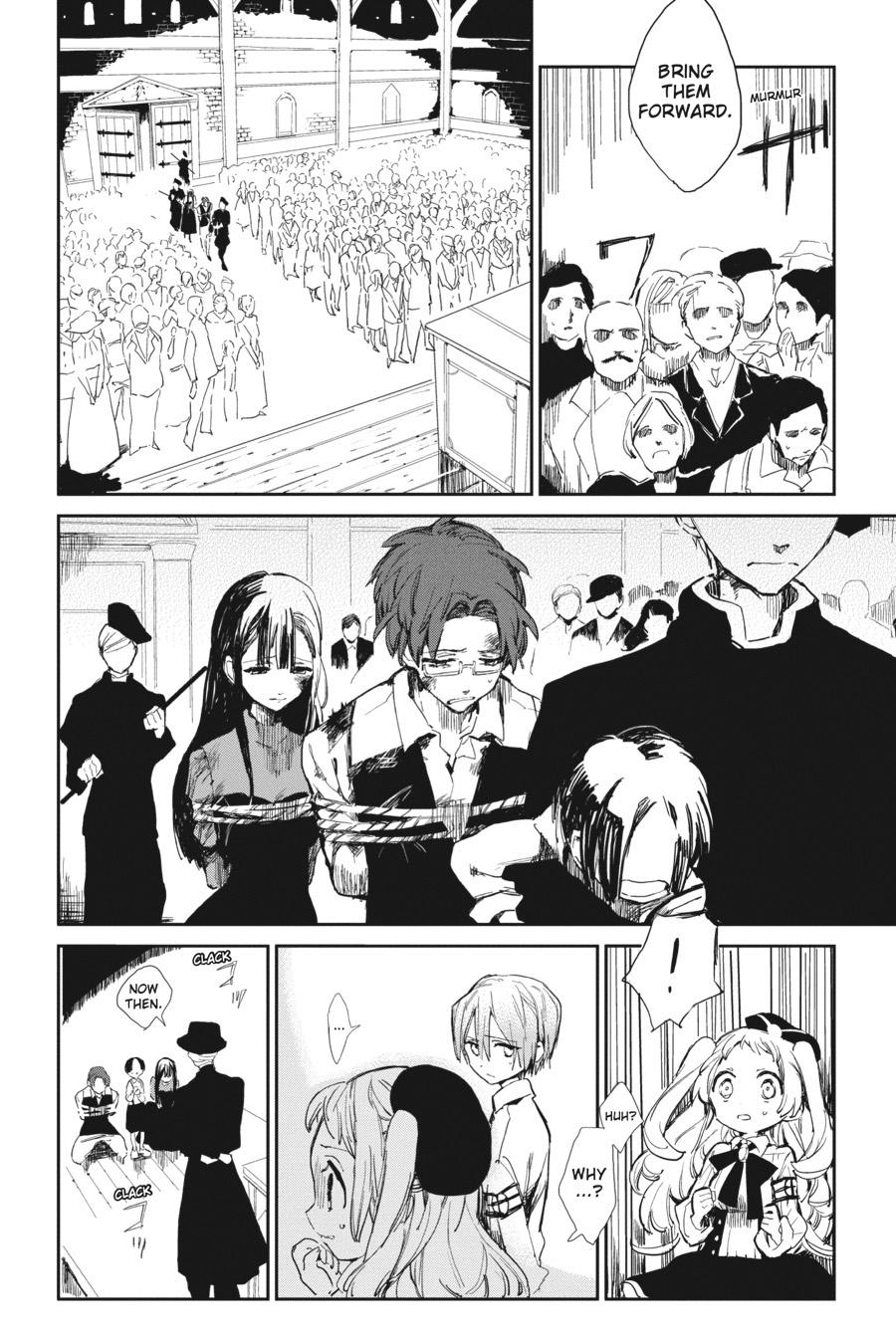 Toilet Bound Hanako Kun, Chapter 0.5 image 14